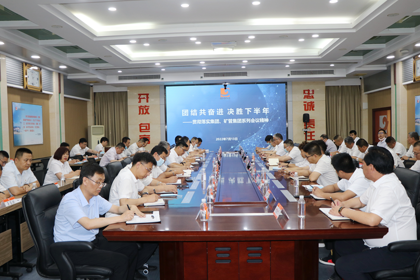 bevictor伟德官网·(中国)唯一官方网站