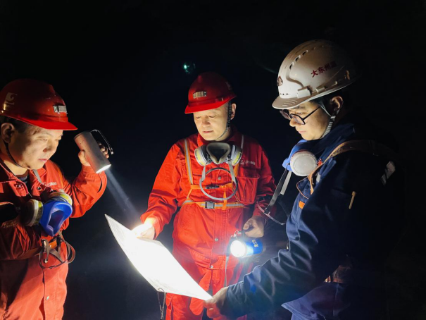 bevictor伟德官网·(中国)唯一官方网站