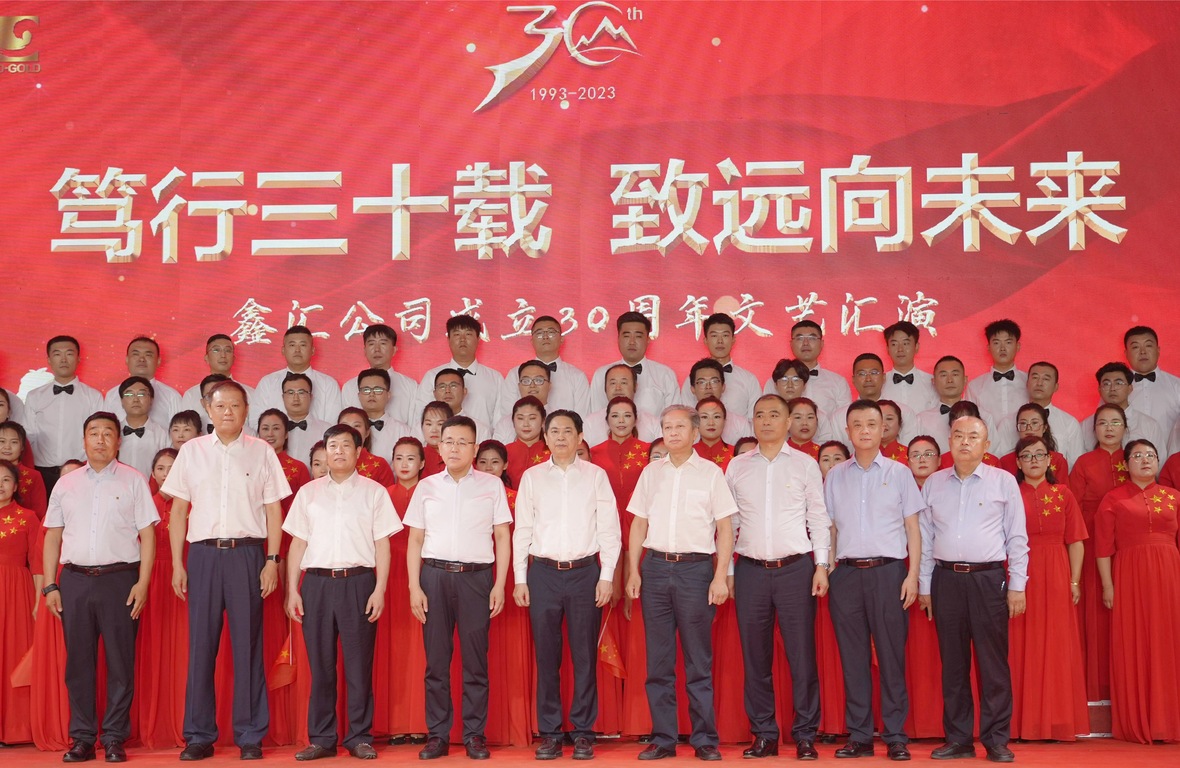 bevictor伟德官网·(中国)唯一官方网站