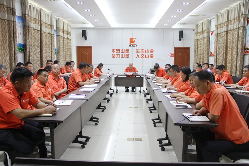 bevictor伟德官网·(中国)唯一官方网站