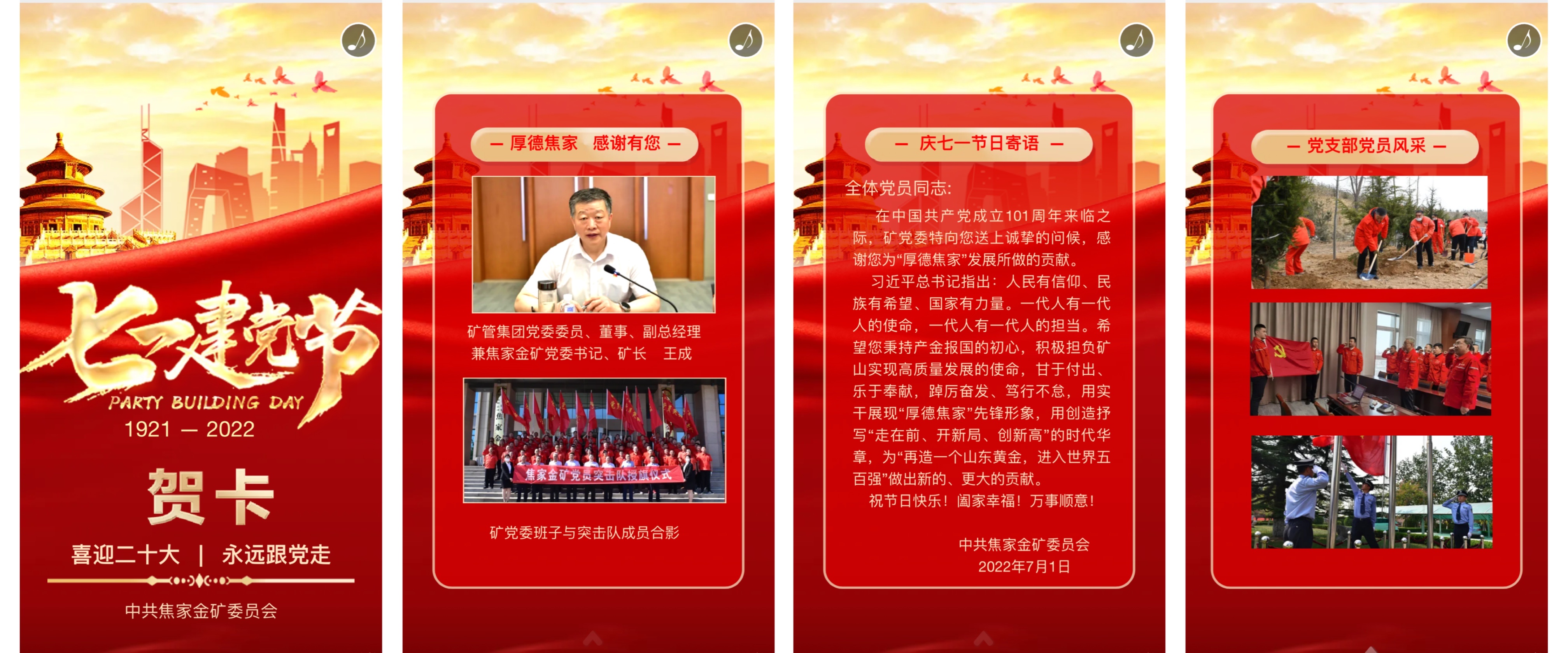 bevictor伟德官网·(中国)唯一官方网站
