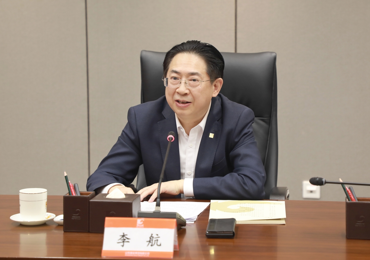 bevictor伟德官网·(中国)唯一官方网站