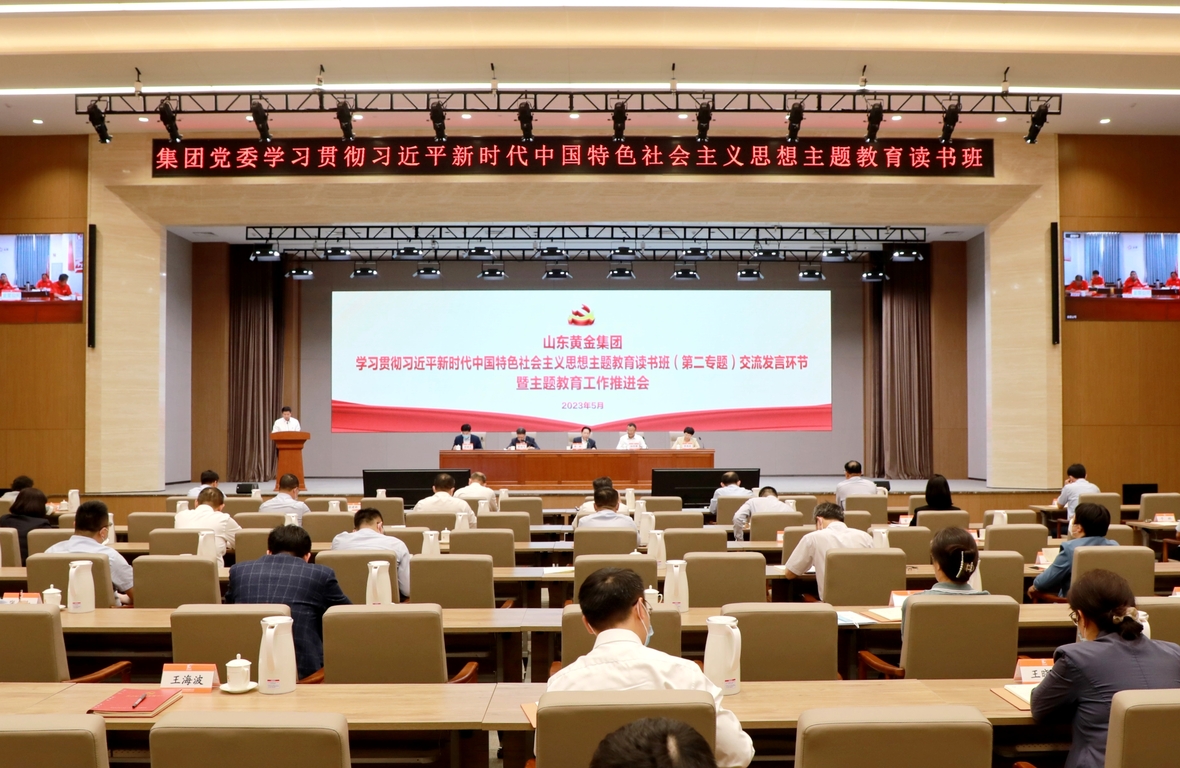 bevictor伟德官网·(中国)唯一官方网站