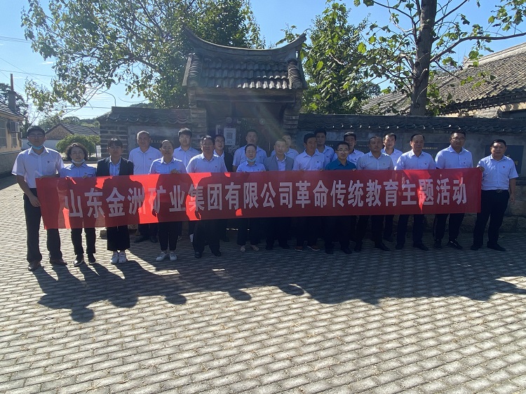 bevictor伟德官网·(中国)唯一官方网站