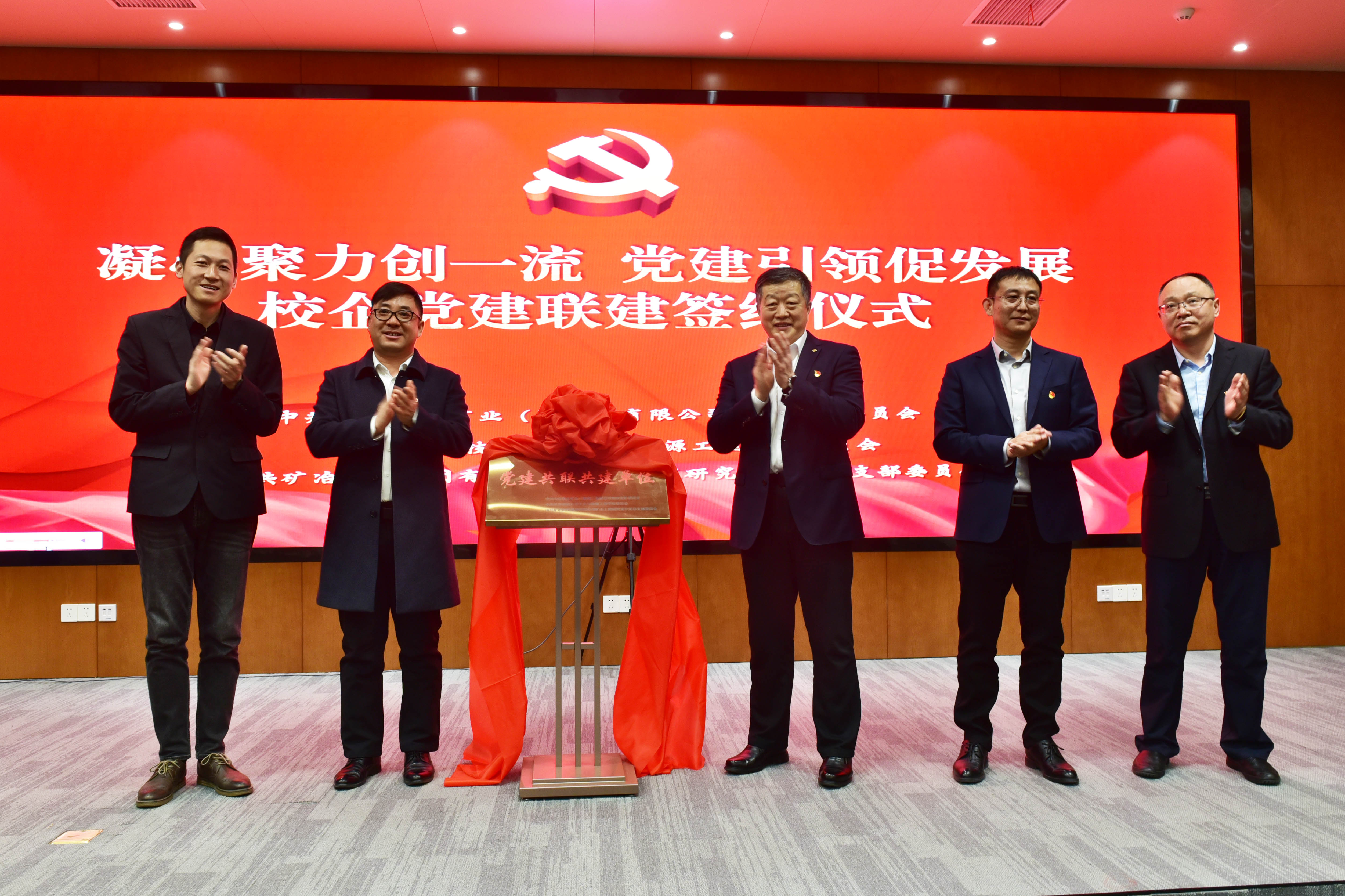 bevictor伟德官网·(中国)唯一官方网站