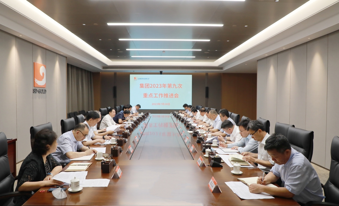 bevictor伟德官网·(中国)唯一官方网站
