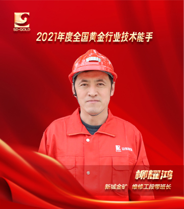bevictor伟德官网·(中国)唯一官方网站