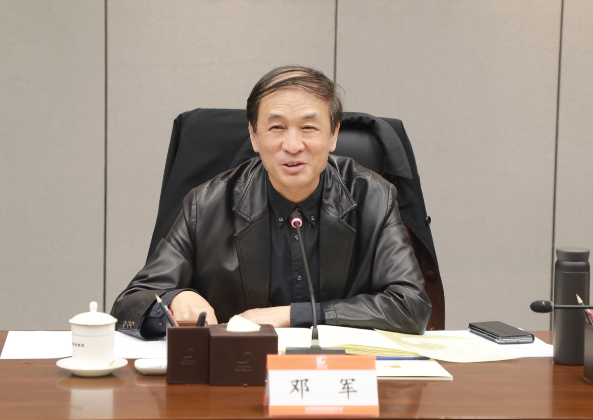 bevictor伟德官网·(中国)唯一官方网站