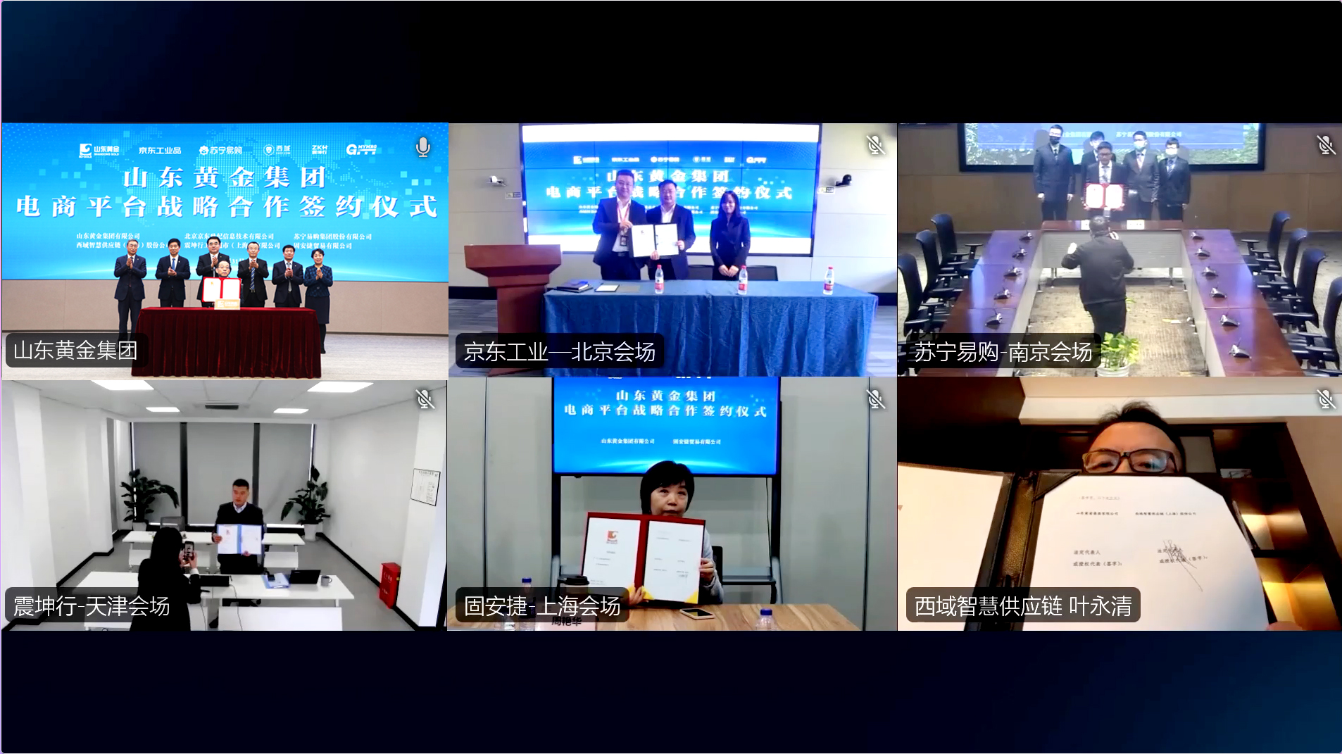 bevictor伟德官网·(中国)唯一官方网站