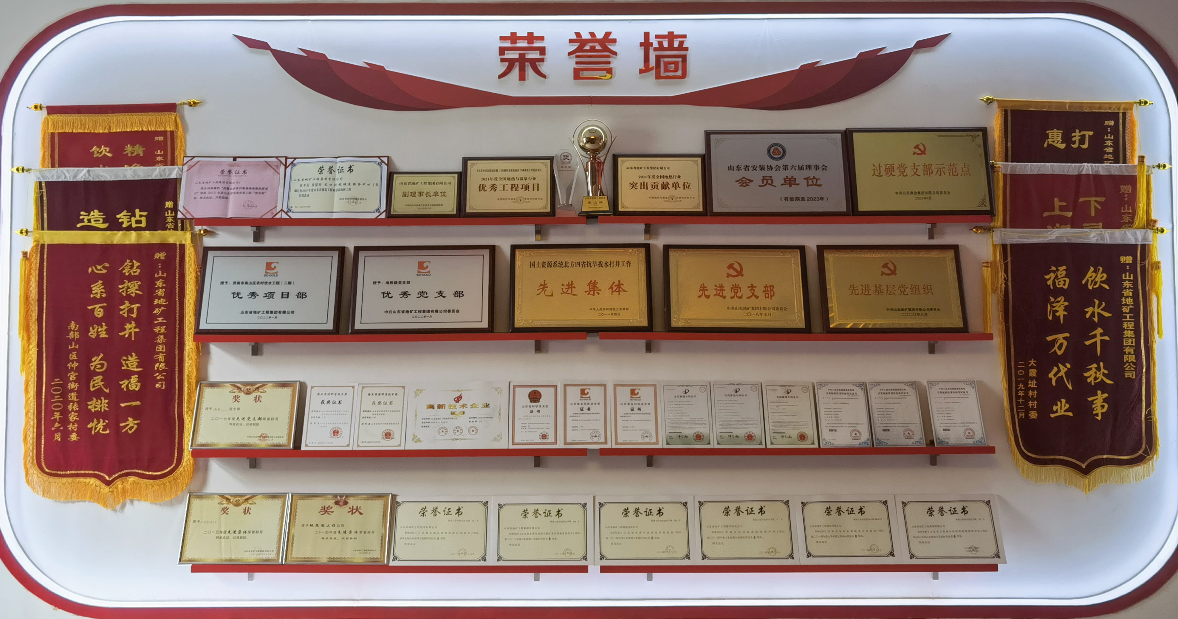 bevictor伟德官网·(中国)唯一官方网站