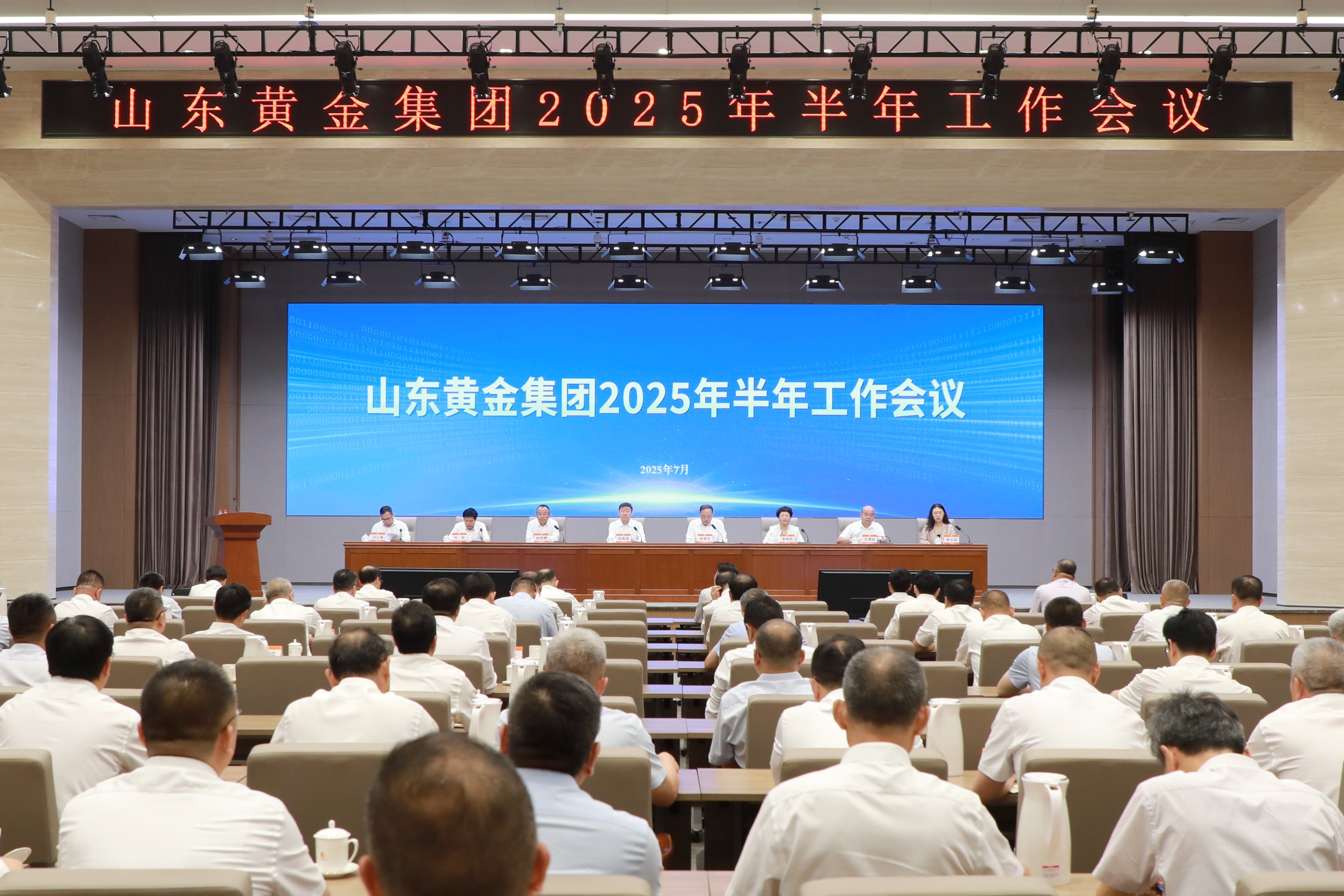 bevictor伟德官网·(中国)唯一官方网站
