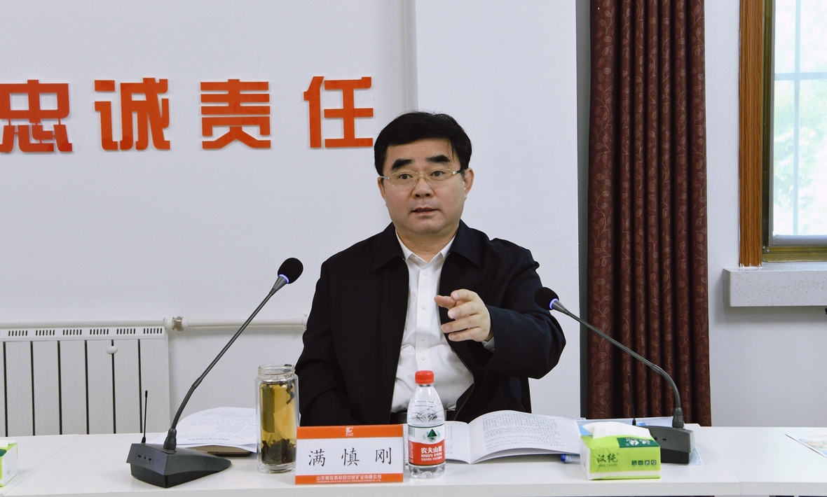 bevictor伟德官网·(中国)唯一官方网站