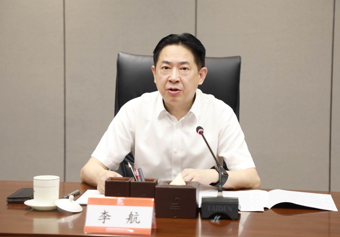 bevictor伟德官网·(中国)唯一官方网站