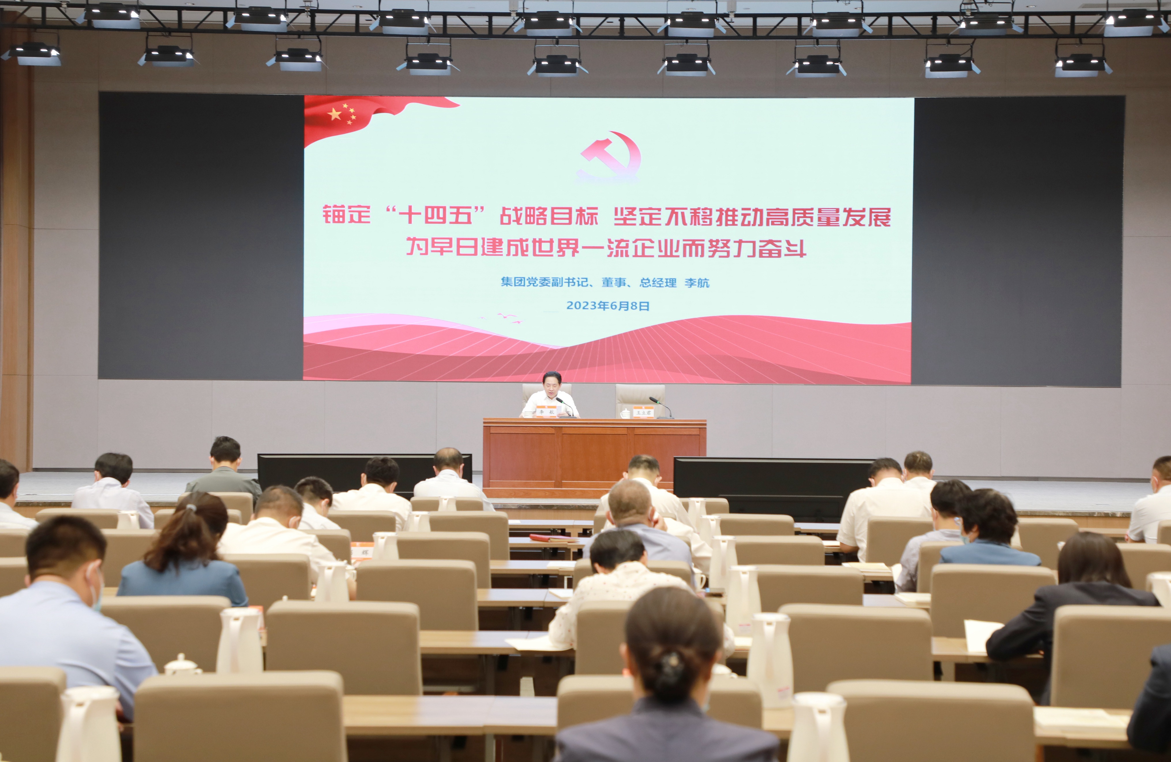 bevictor伟德官网·(中国)唯一官方网站