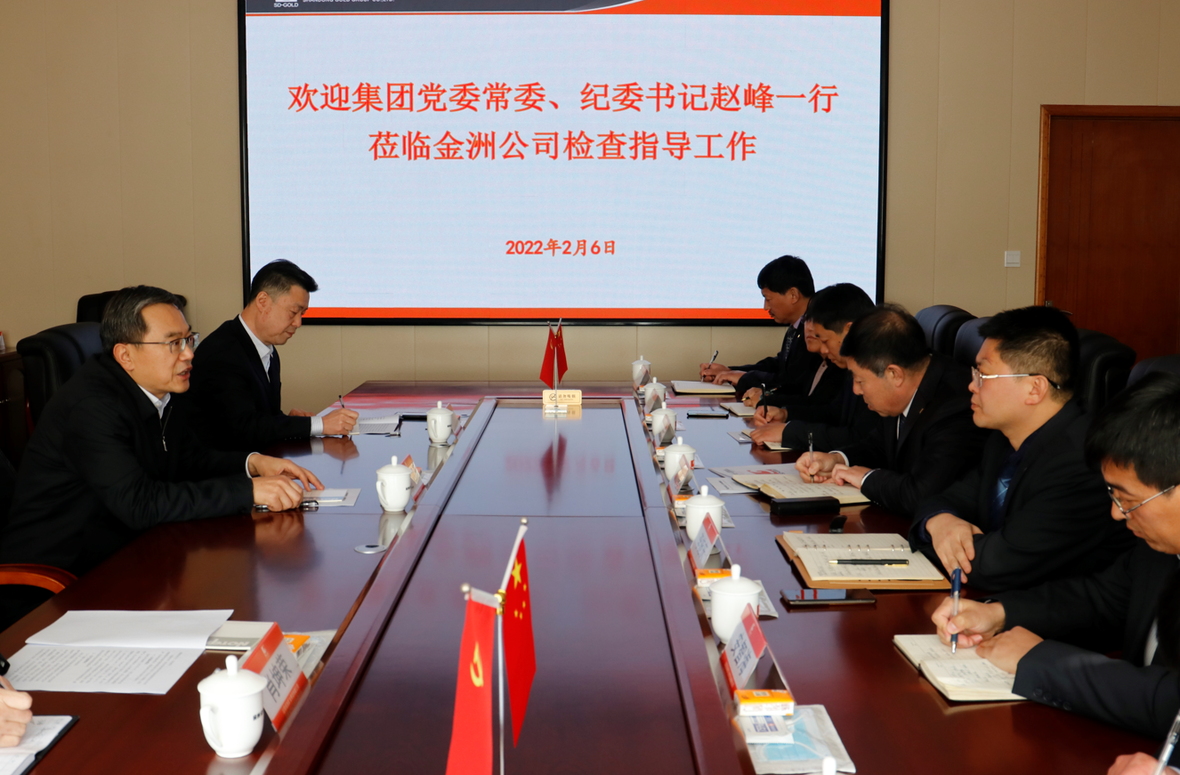 bevictor伟德官网·(中国)唯一官方网站