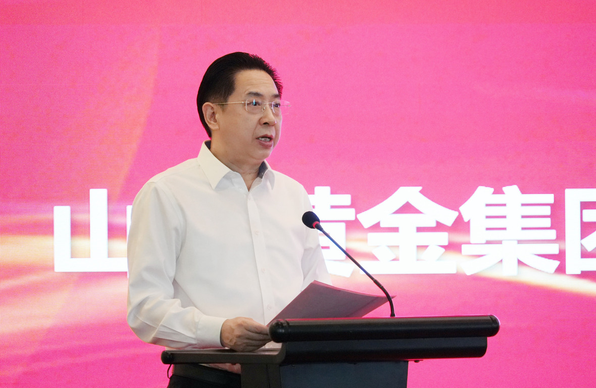 bevictor伟德官网·(中国)唯一官方网站