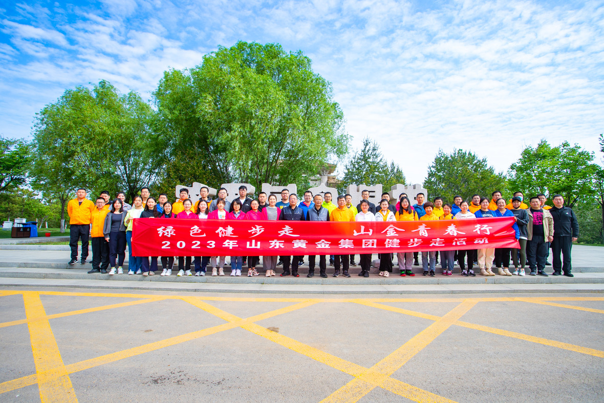 bevictor伟德官网·(中国)唯一官方网站