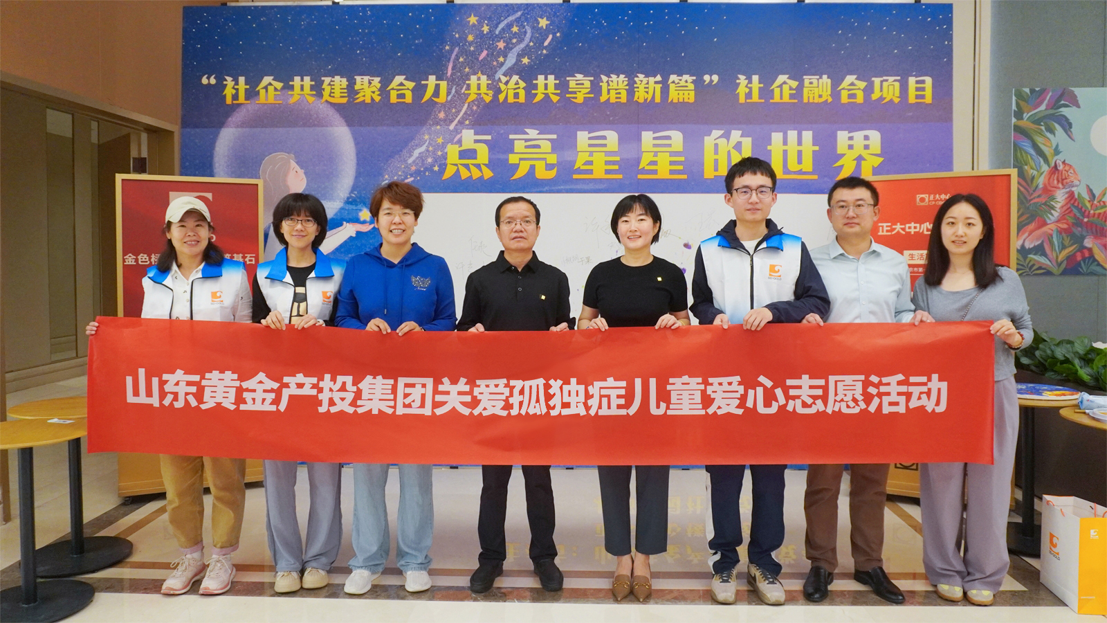 bevictor伟德官网·(中国)唯一官方网站