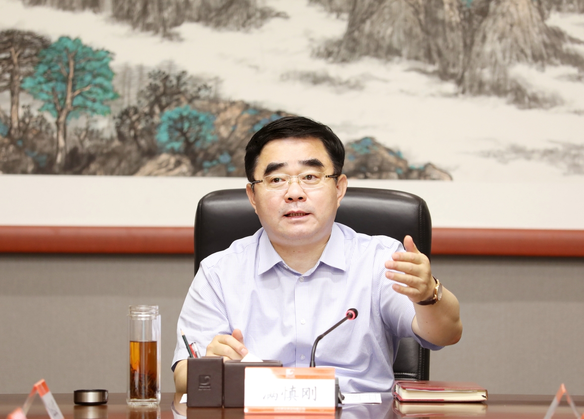 bevictor伟德官网·(中国)唯一官方网站