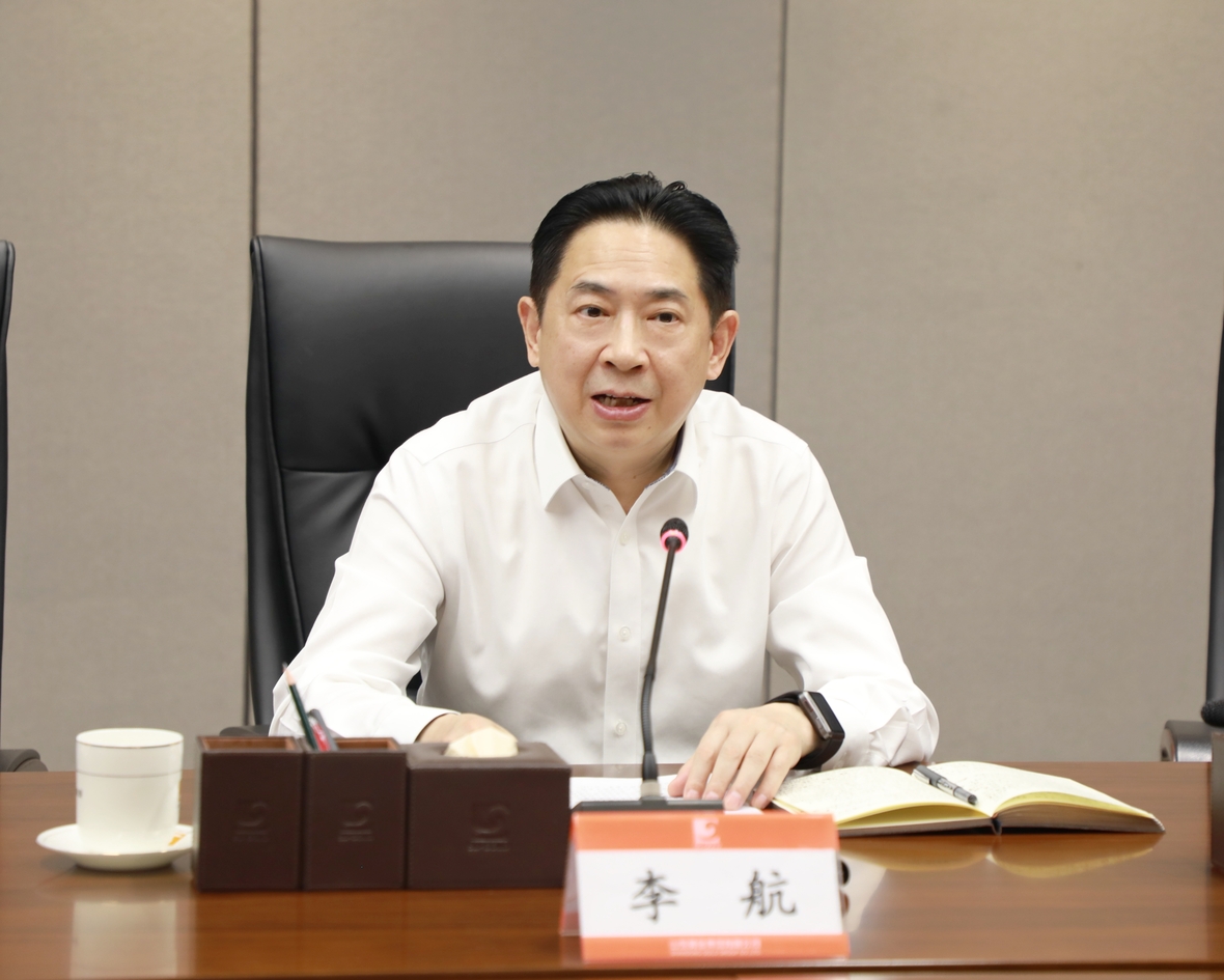 bevictor伟德官网·(中国)唯一官方网站