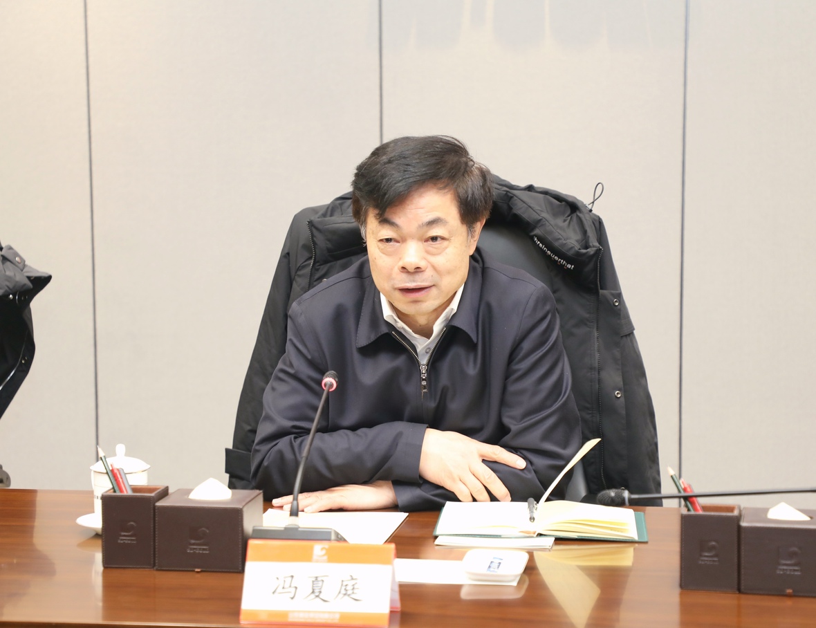 bevictor伟德官网·(中国)唯一官方网站