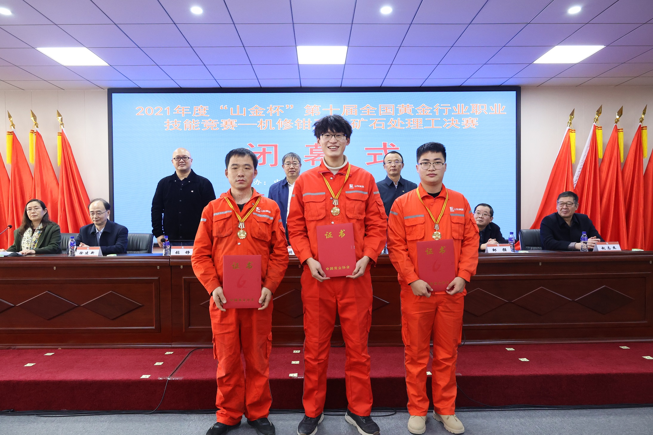 bevictor伟德官网·(中国)唯一官方网站