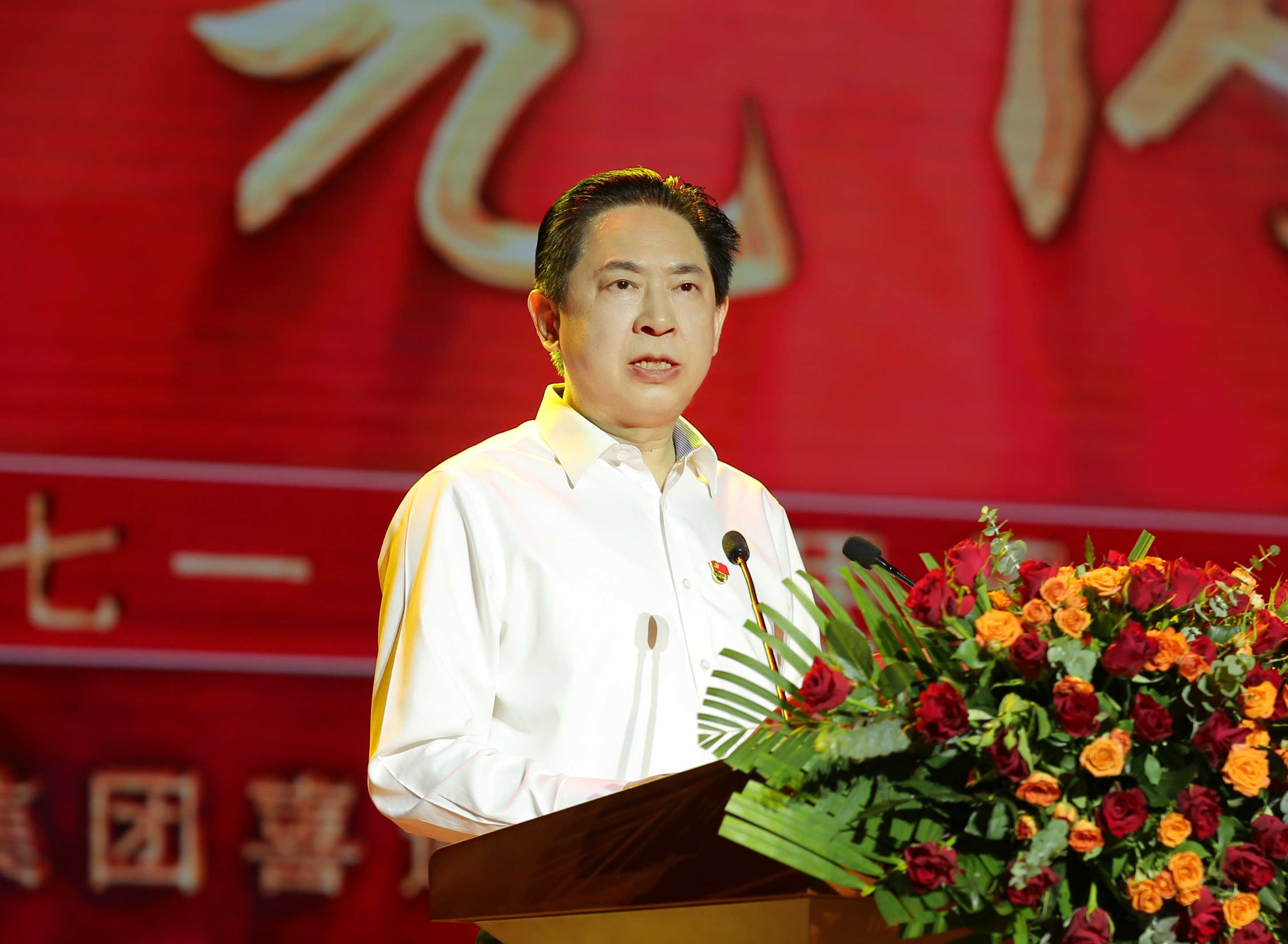 bevictor伟德官网·(中国)唯一官方网站