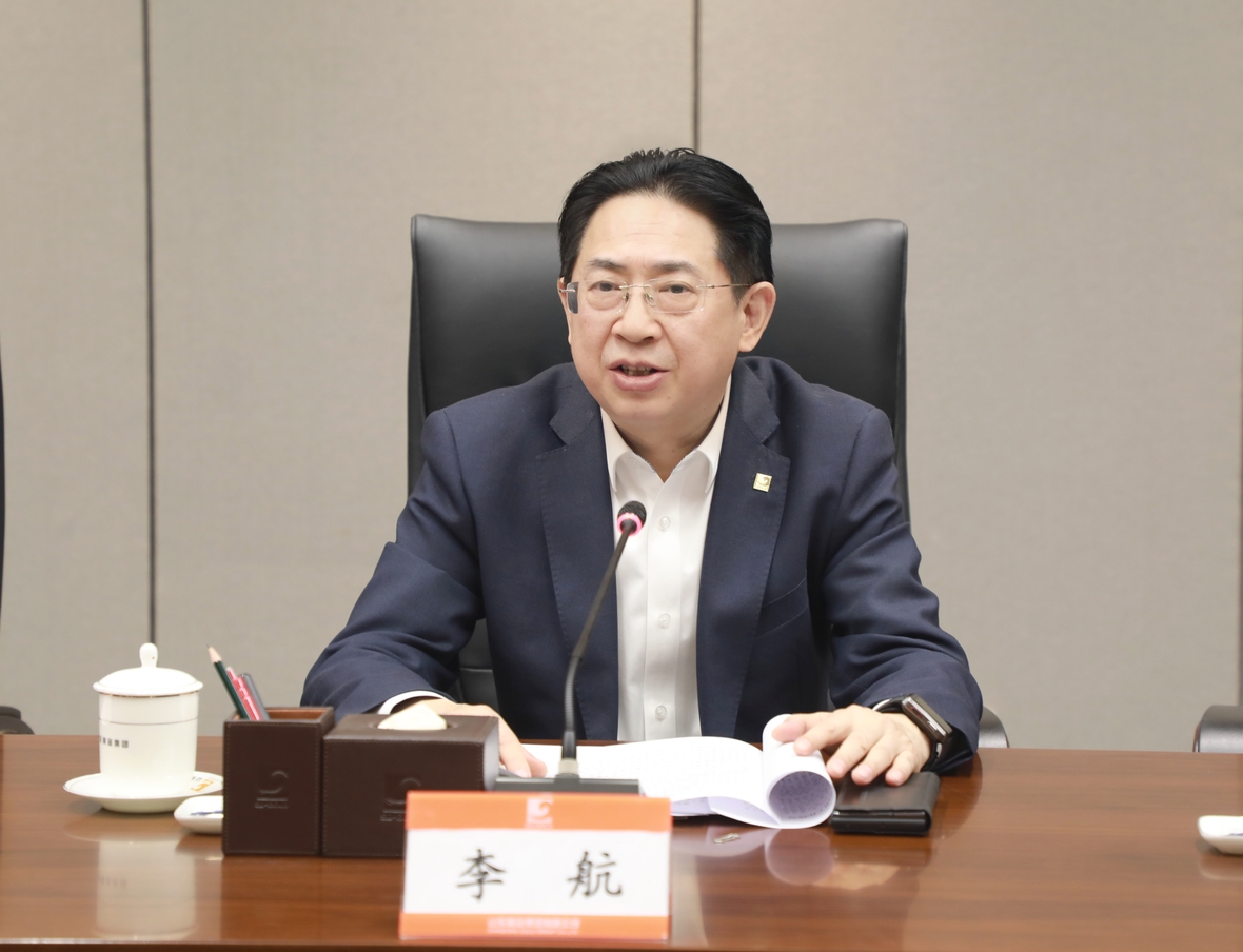bevictor伟德官网·(中国)唯一官方网站