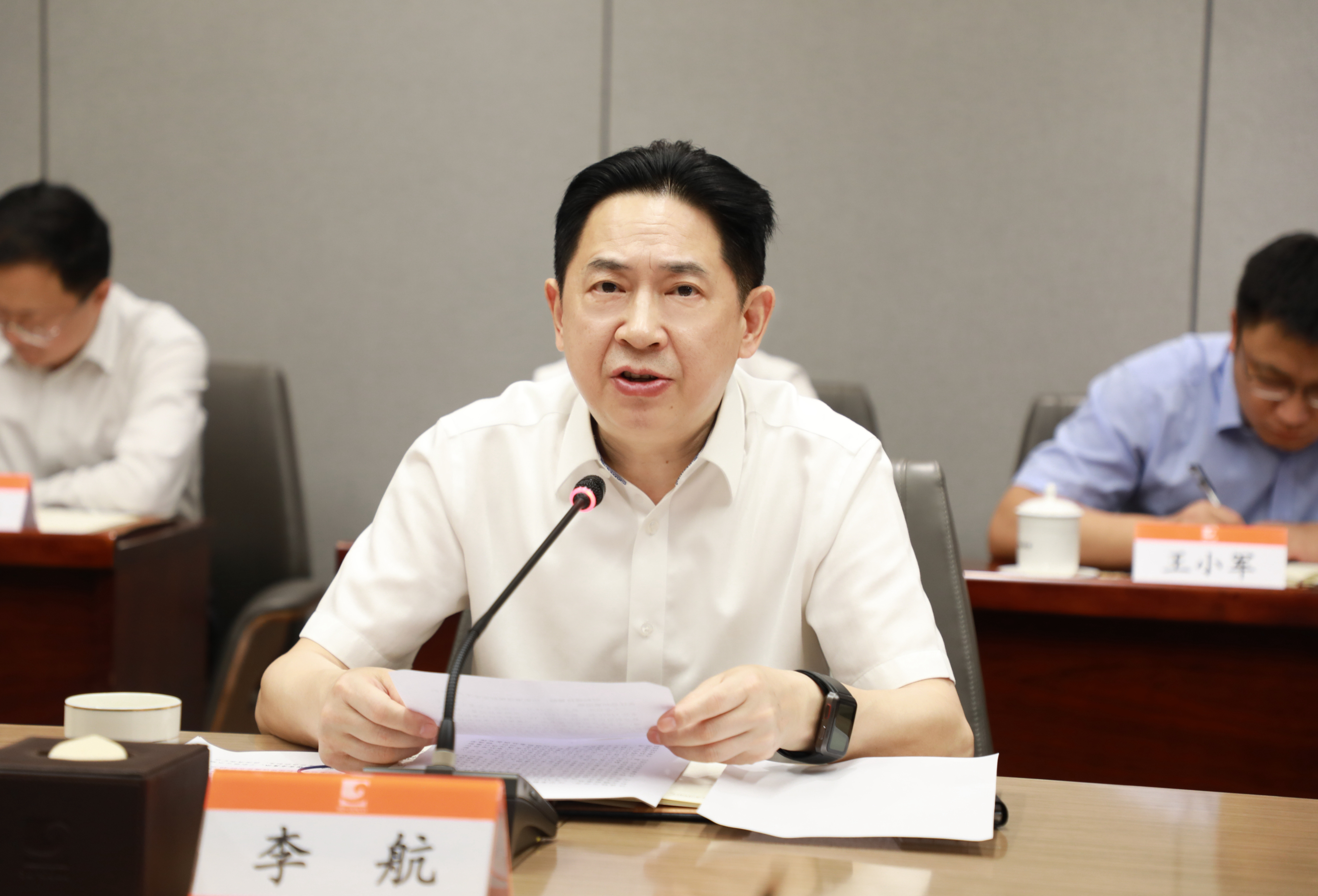 bevictor伟德官网·(中国)唯一官方网站