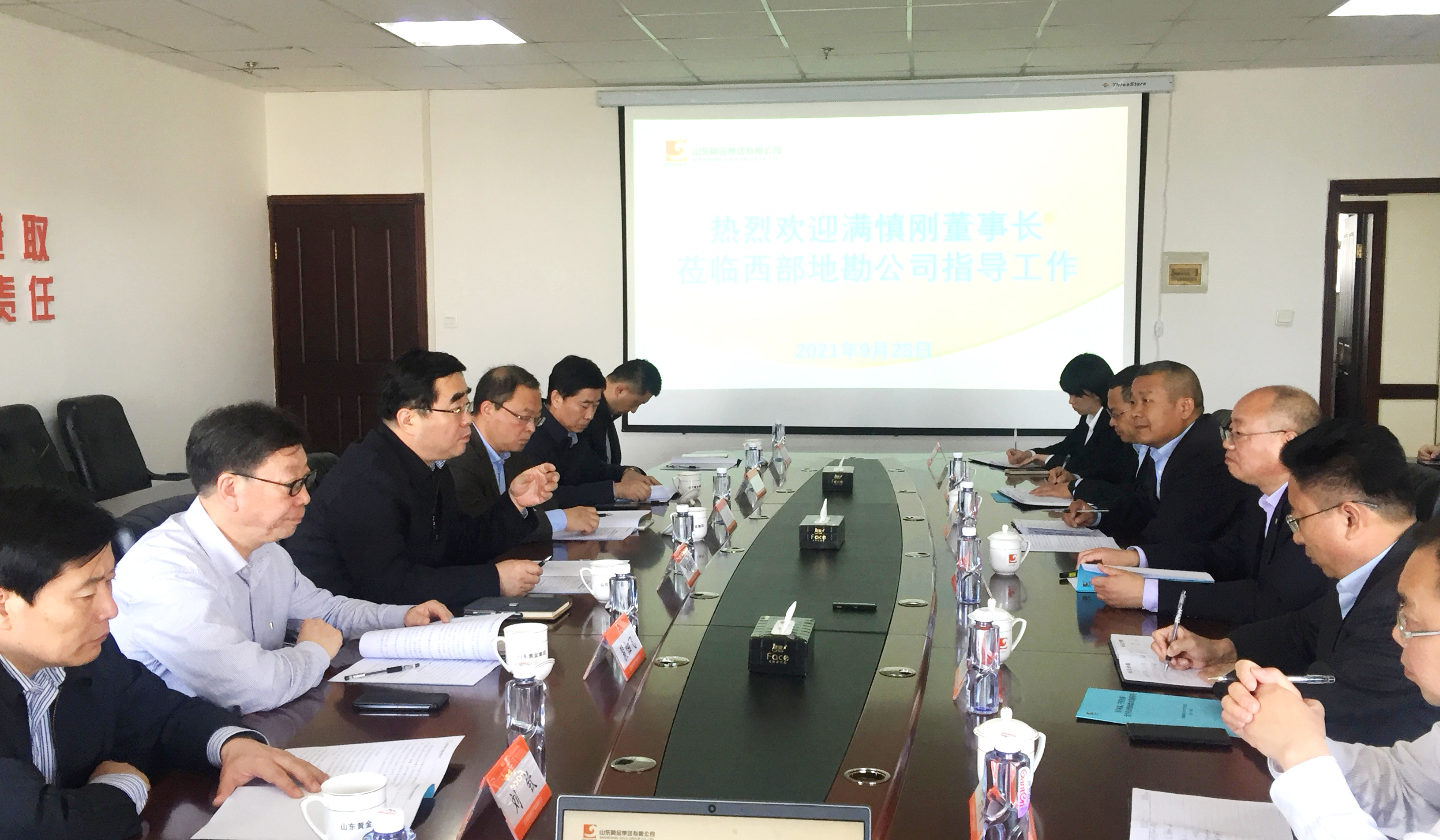 bevictor伟德官网·(中国)唯一官方网站