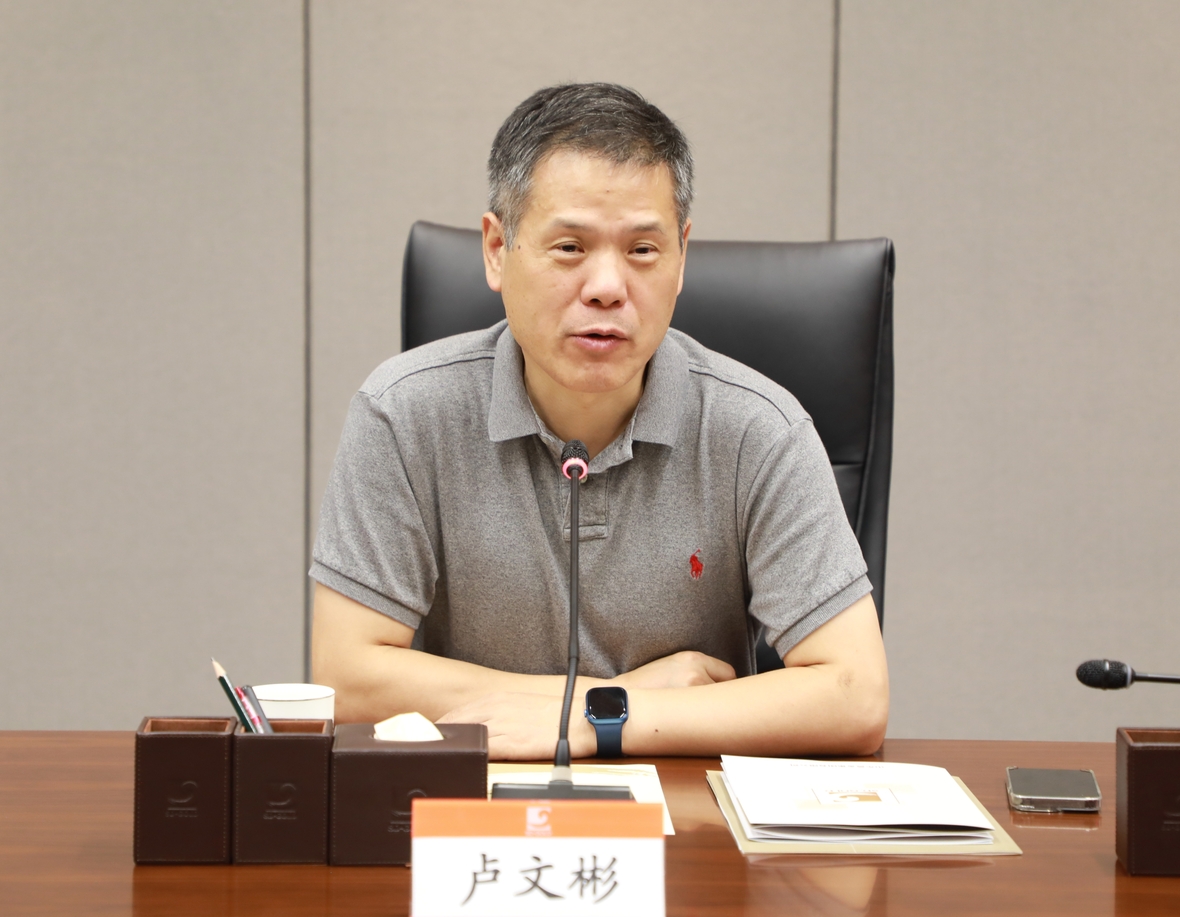 bevictor伟德官网·(中国)唯一官方网站