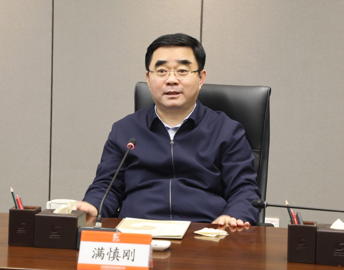 bevictor伟德官网·(中国)唯一官方网站