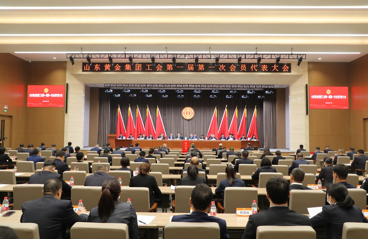 bevictor伟德官网·(中国)唯一官方网站