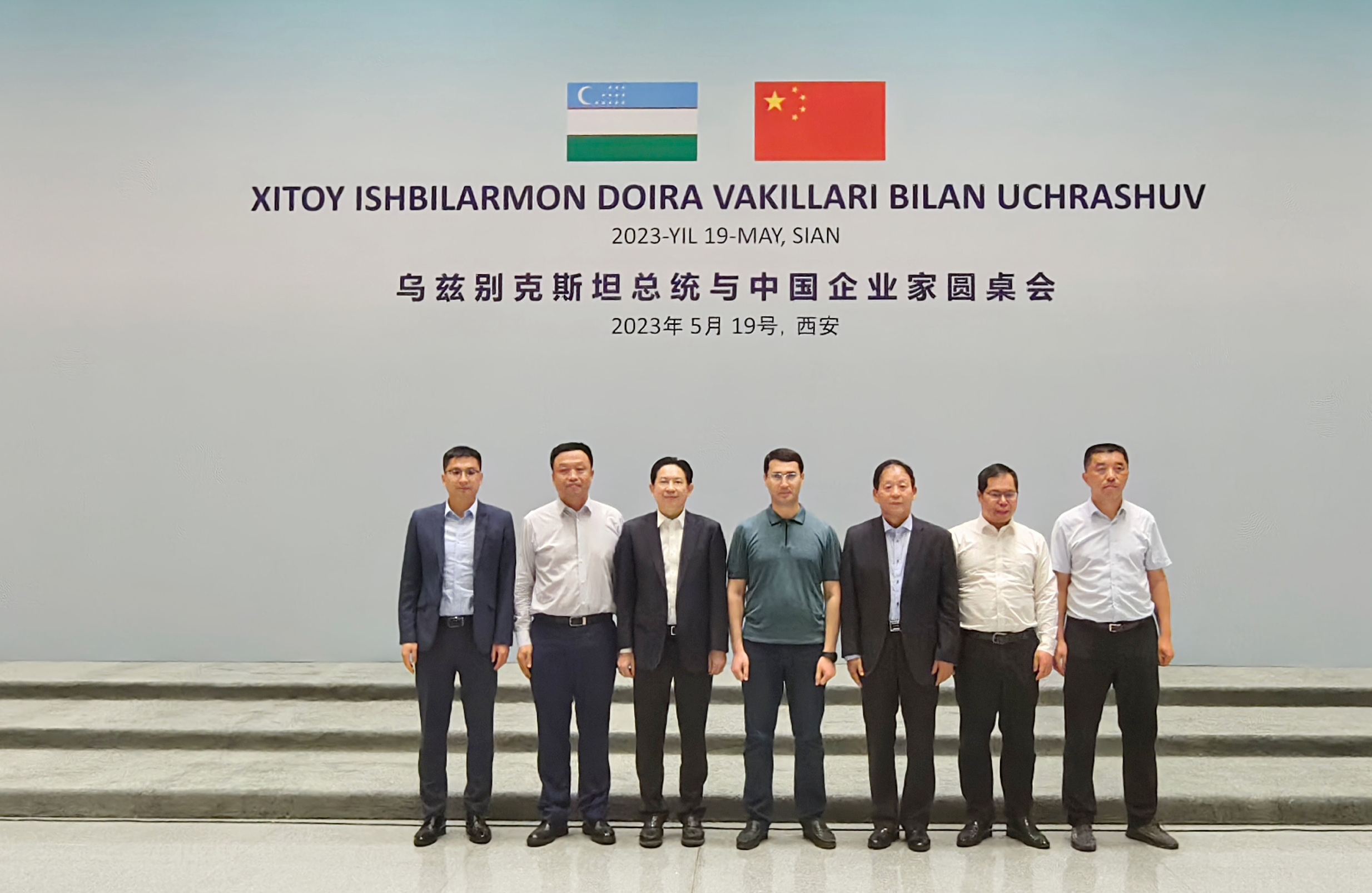 bevictor伟德官网·(中国)唯一官方网站