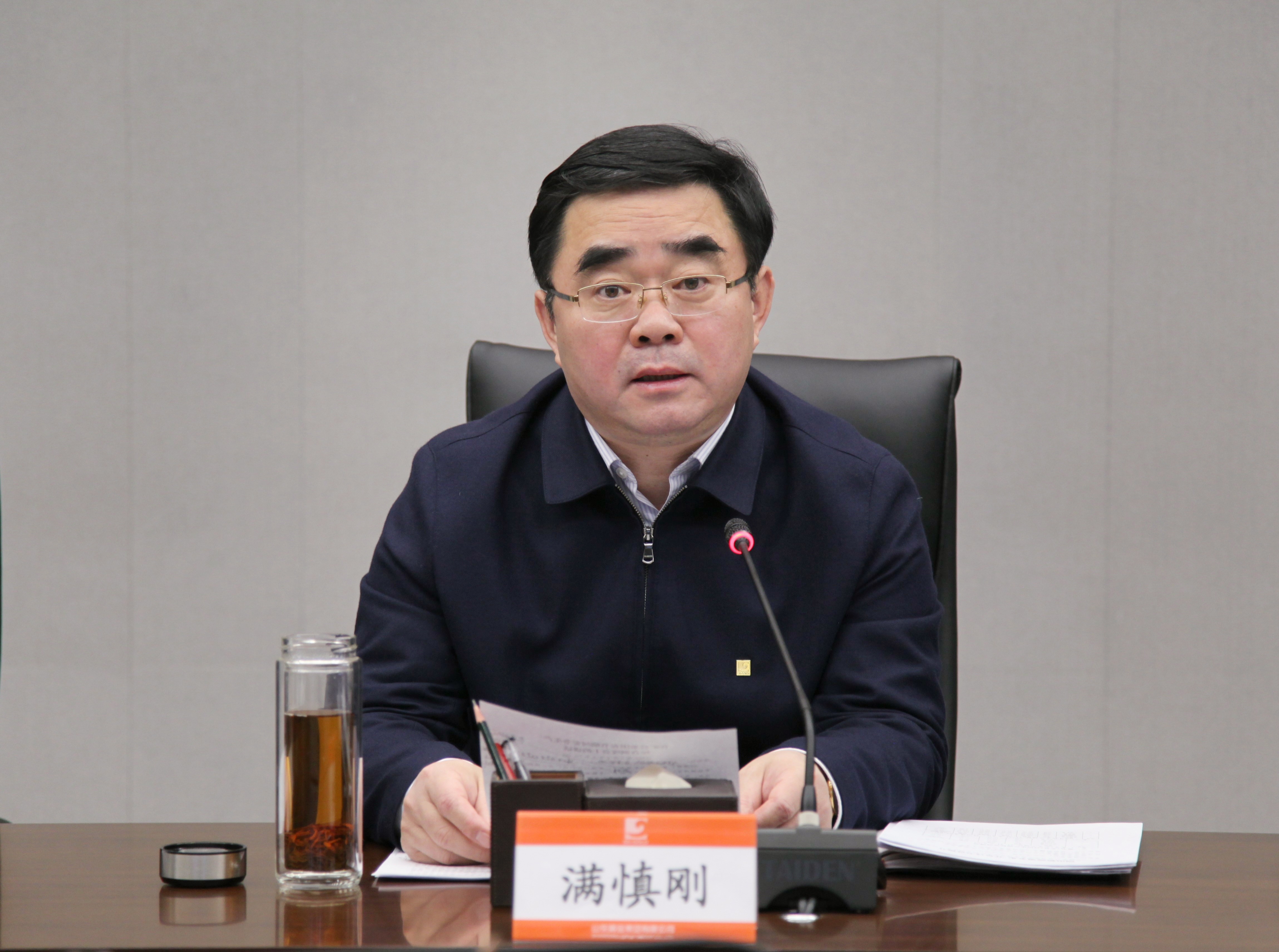 bevictor伟德官网·(中国)唯一官方网站