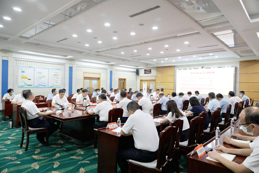 bevictor伟德官网·(中国)唯一官方网站