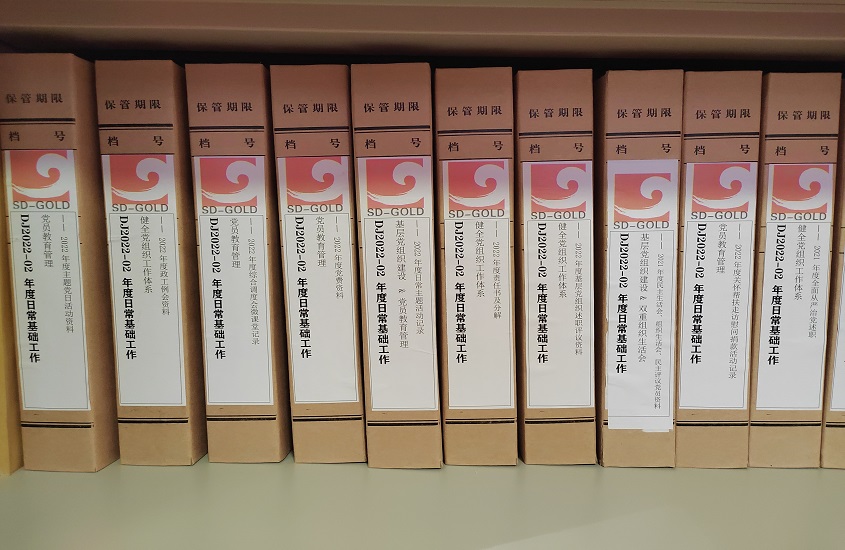 bevictor伟德官网·(中国)唯一官方网站