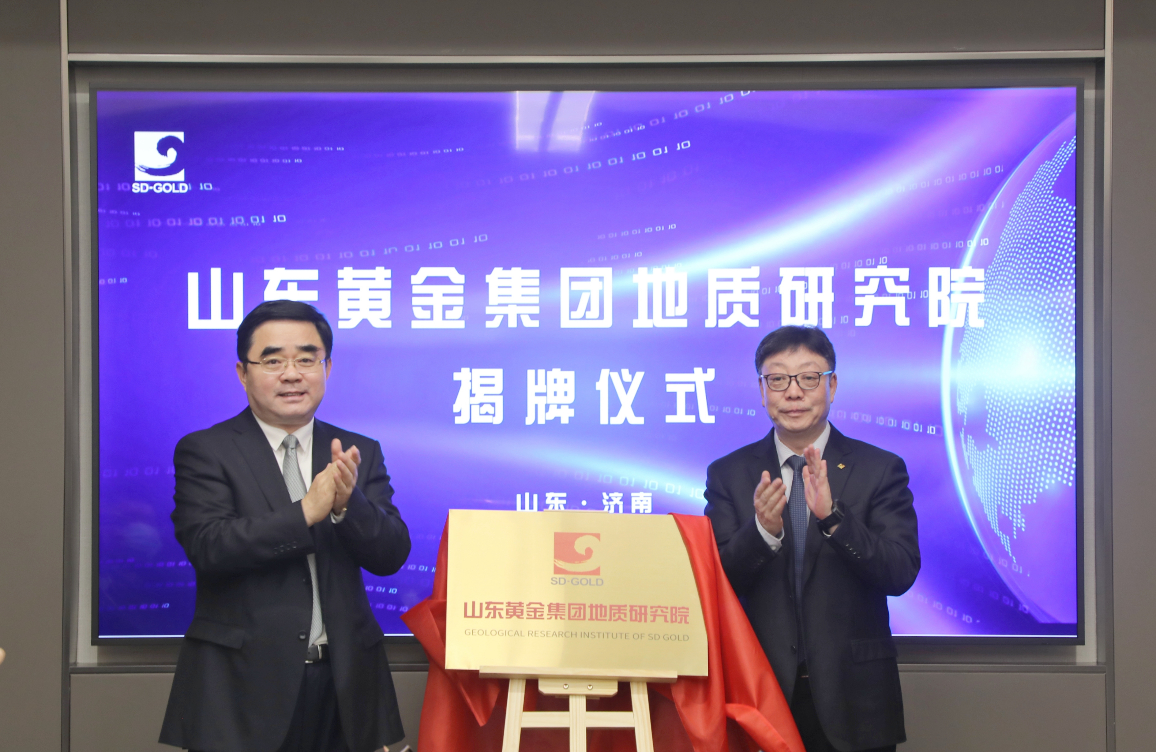 bevictor伟德官网·(中国)唯一官方网站