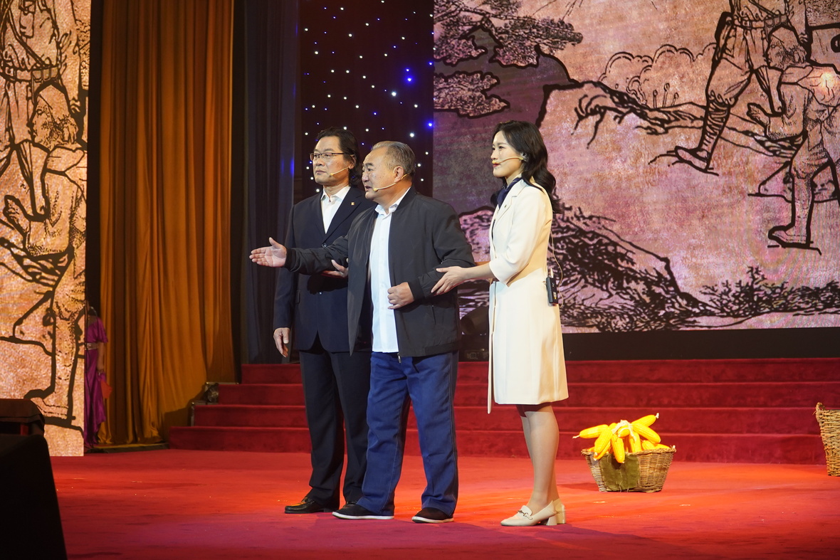 bevictor伟德官网·(中国)唯一官方网站