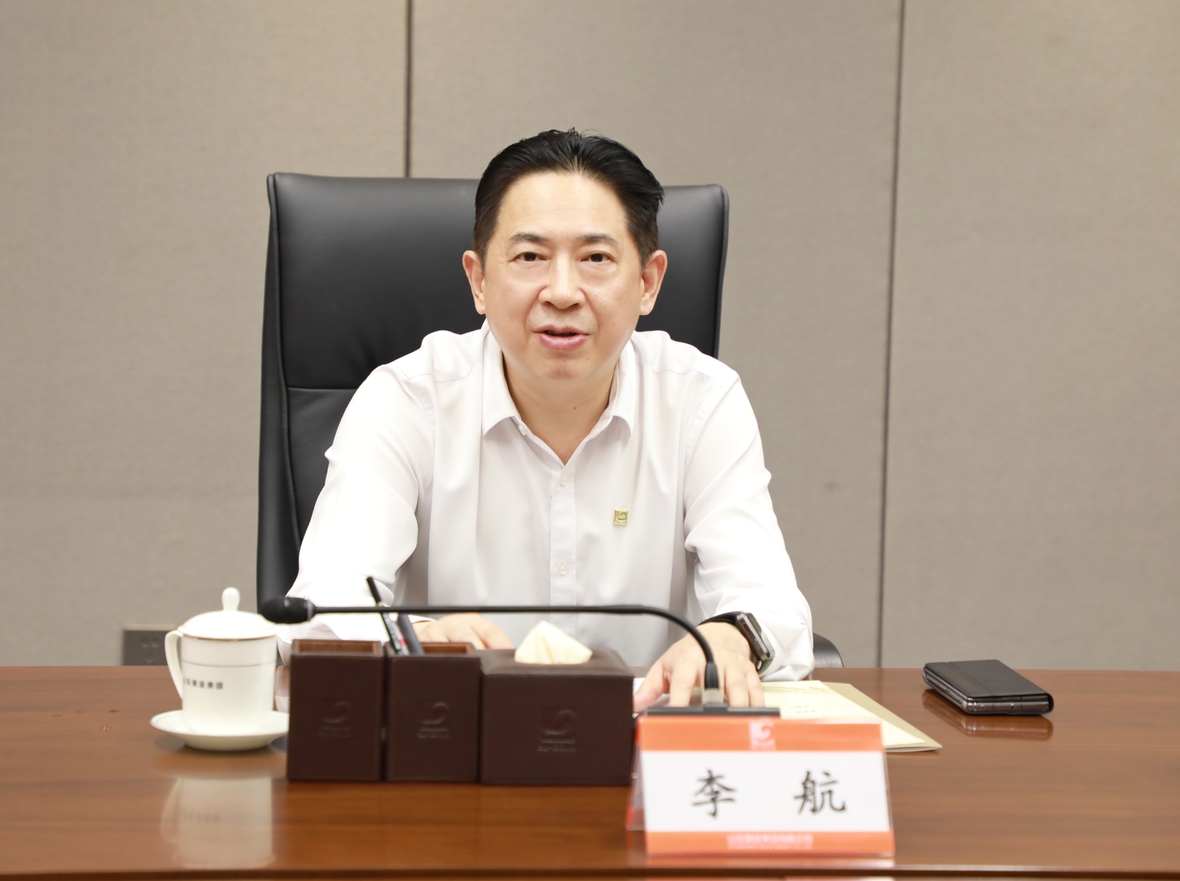 bevictor伟德官网·(中国)唯一官方网站