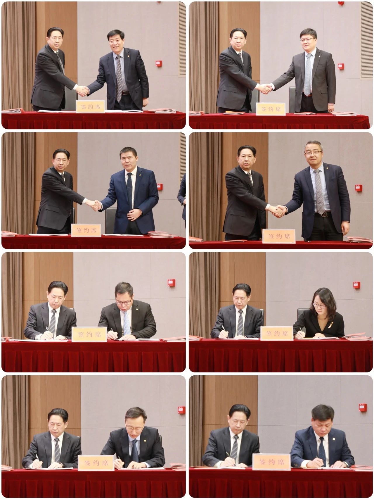 bevictor伟德官网·(中国)唯一官方网站