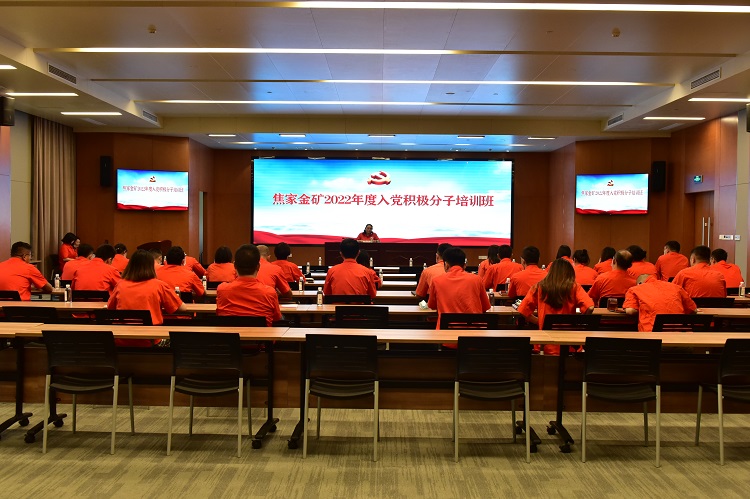 bevictor伟德官网·(中国)唯一官方网站