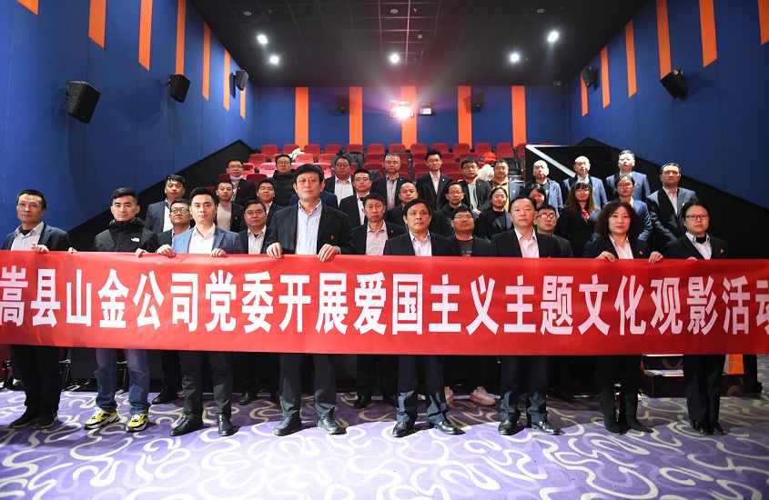 bevictor伟德官网·(中国)唯一官方网站