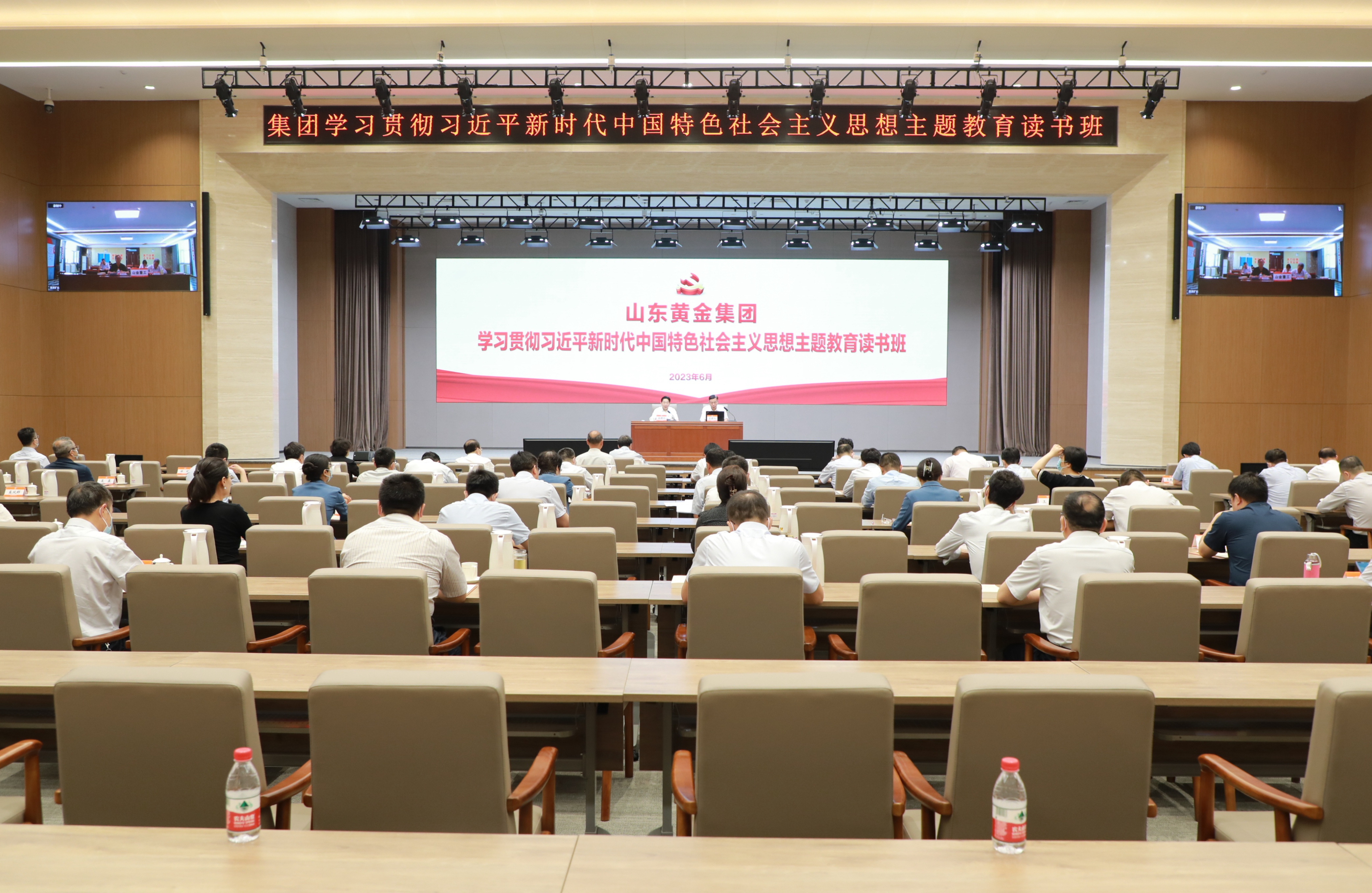 bevictor伟德官网·(中国)唯一官方网站