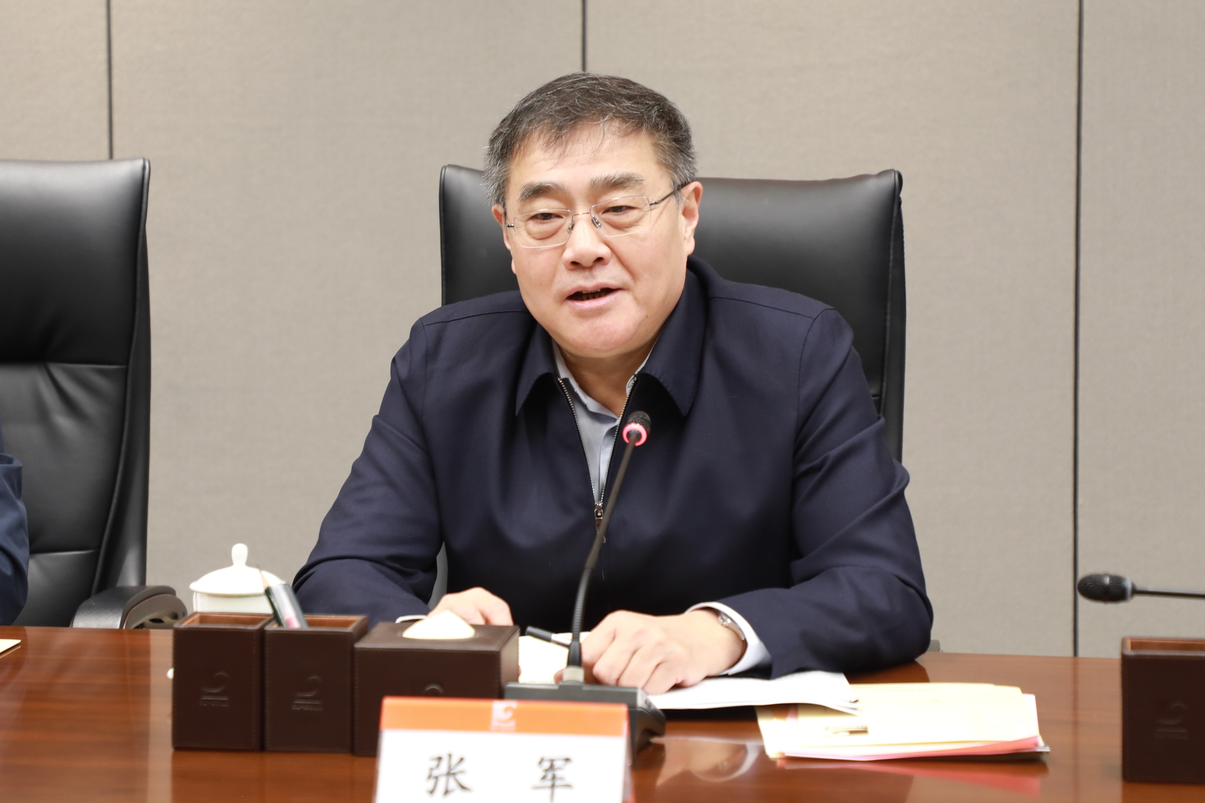 bevictor伟德官网·(中国)唯一官方网站