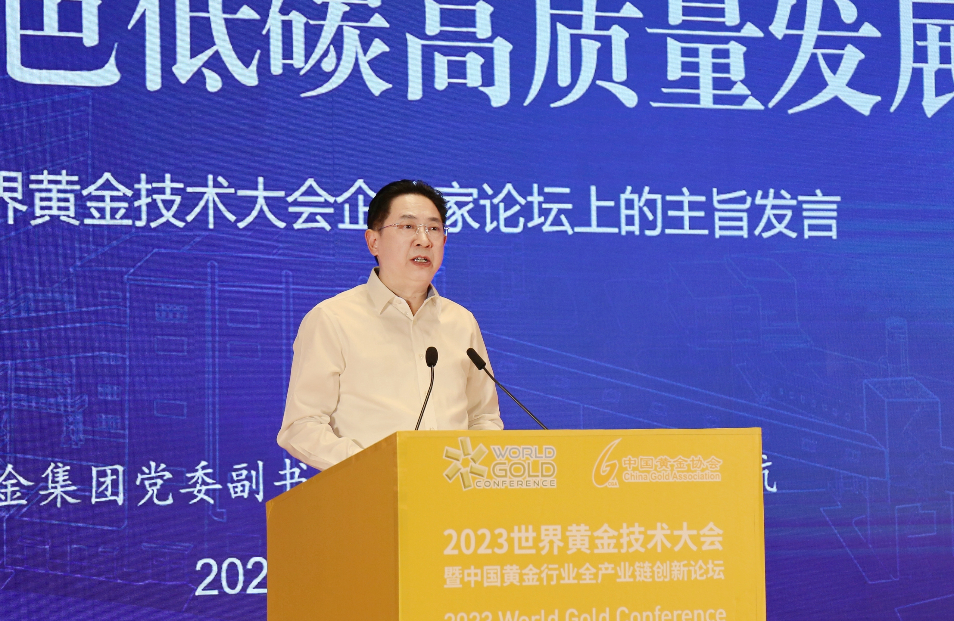 bevictor伟德官网·(中国)唯一官方网站