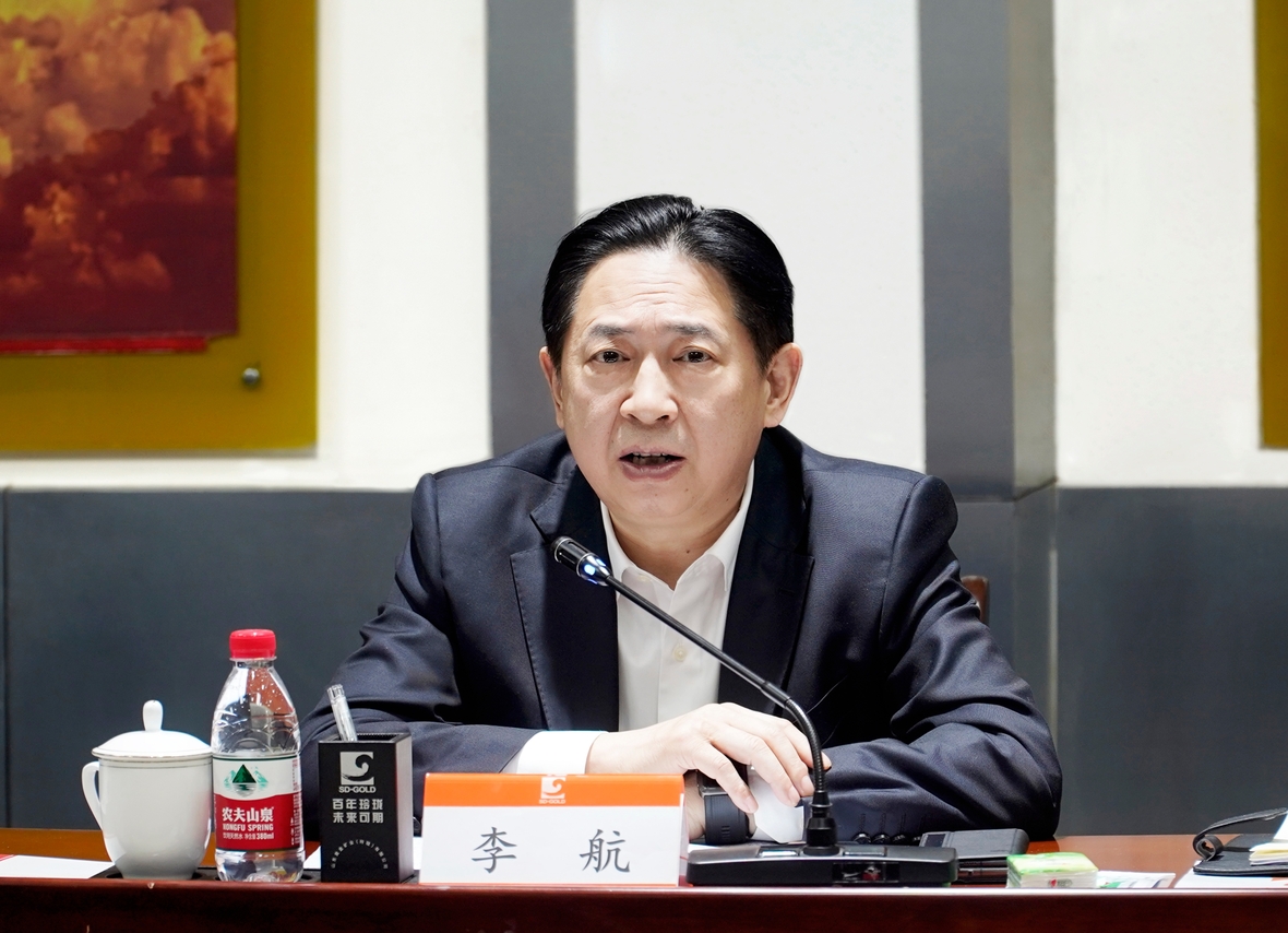 bevictor伟德官网·(中国)唯一官方网站