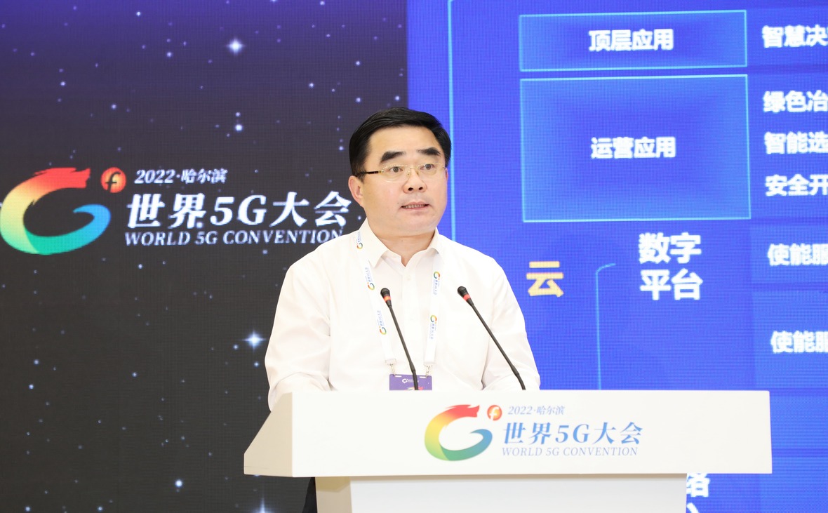 bevictor伟德官网·(中国)唯一官方网站