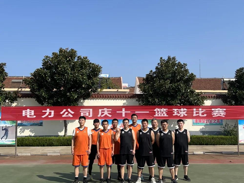 bevictor伟德官网·(中国)唯一官方网站