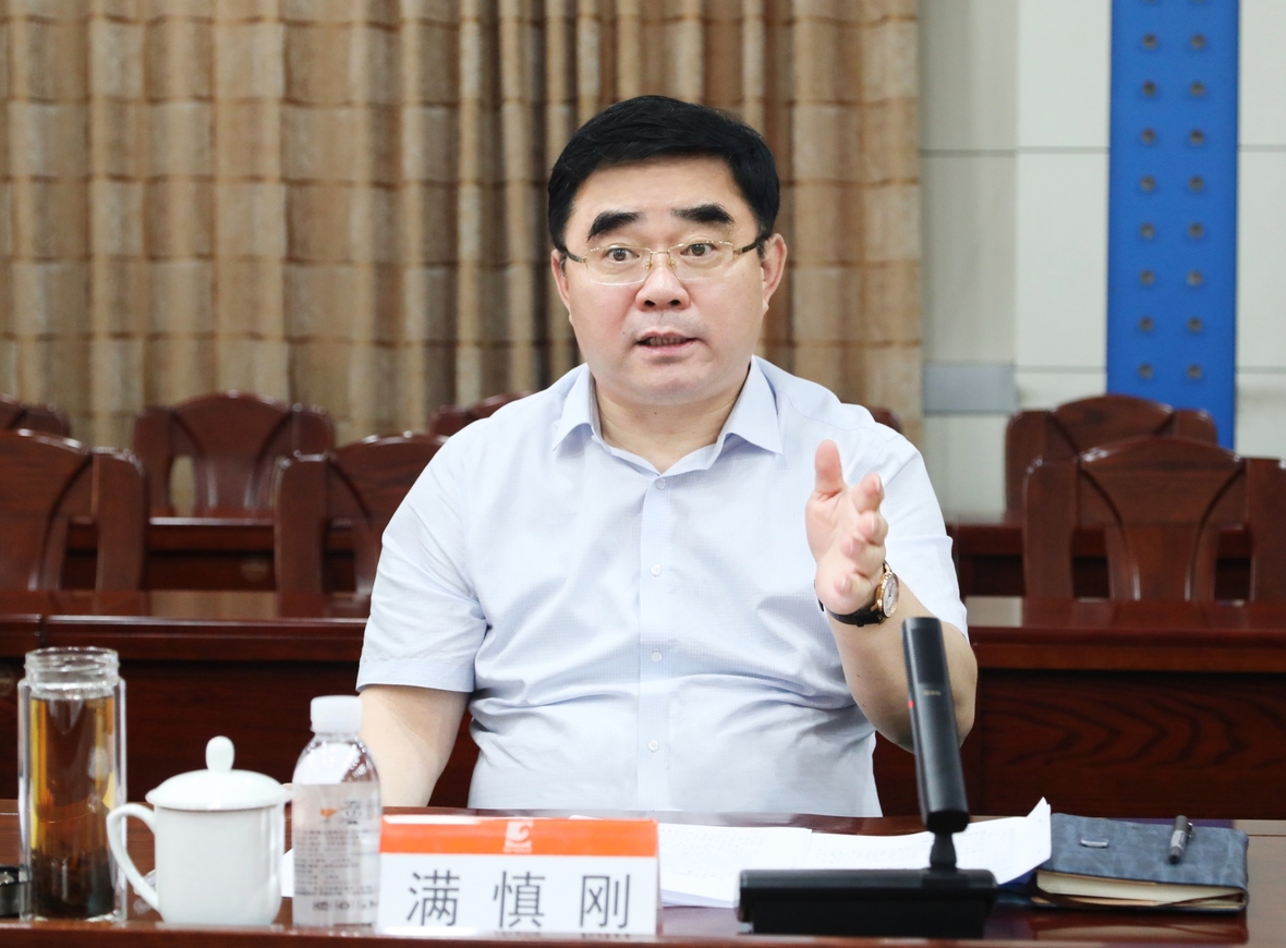 bevictor伟德官网·(中国)唯一官方网站